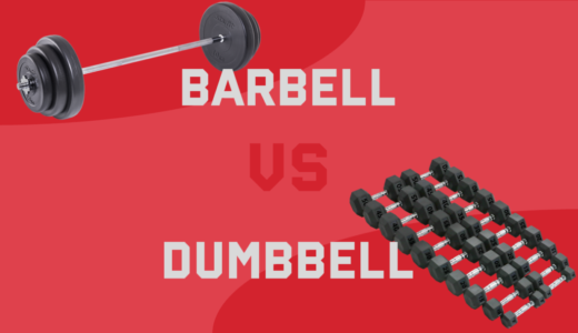 【100kg=30kg×10回は本当?】ダンベルプレスとベンチプレスの重量換算を考察【経験から語る】